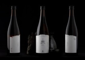 Sake Kits